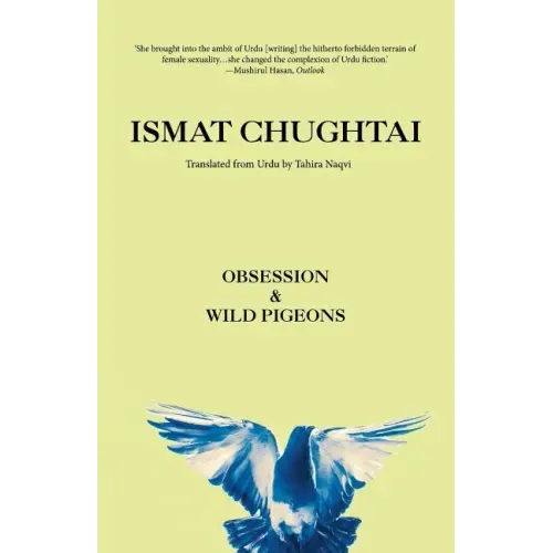 Obsession & Wild Pigeons