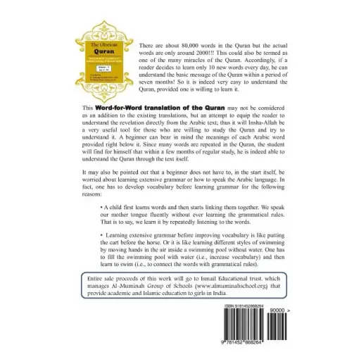 The Glorious Quran Word-for-Word Translation to facilitate learning of Quranic Arabic: Volume 1 Juz 1-10