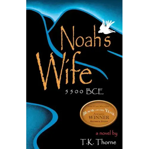 Noah's Wife