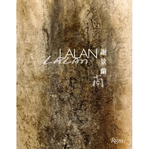Lalan