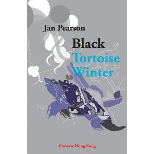 Black Tortoise Winter