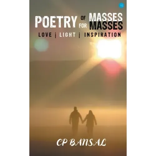 Poetry of Masses, for Masses