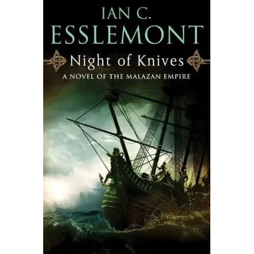 Night of Knives