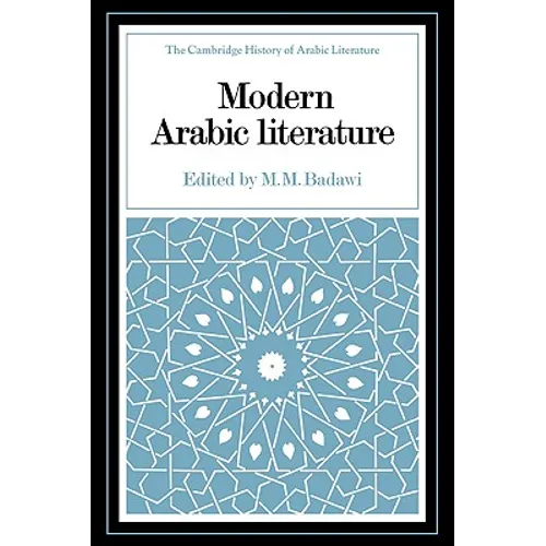 Modern Arabic Literature