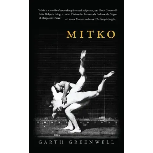 Mitko (Miami University Press Fiction)