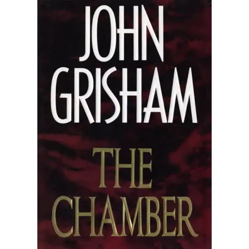 The Chamber