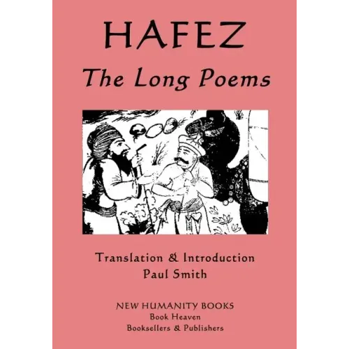 Hafez: The Long Poems
