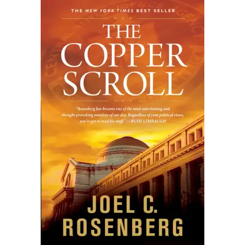 The Copper Scroll