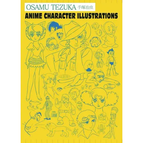 Osamu Tezuka: Anime Character Illustrations