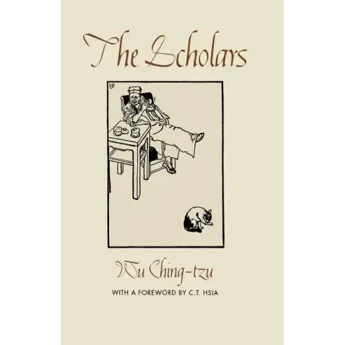 The Scholars