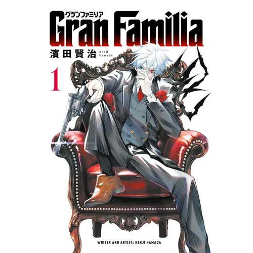 Gran Familia Vol.1