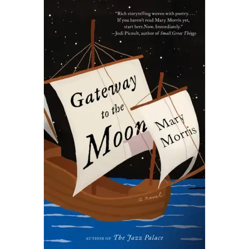 Gateway to the Moon