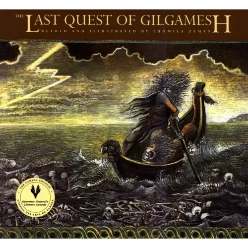 The Last Quest of Gilgamesh