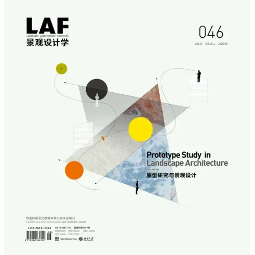Landscape Architecture Frontiers 046: Prototype Study in Landscape Architecture