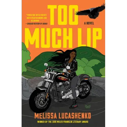 Too Much Lip