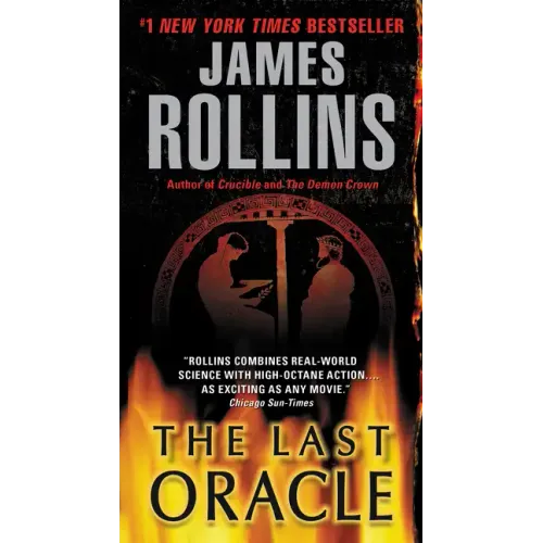 Last Oracle: A SIGMA Force Novel