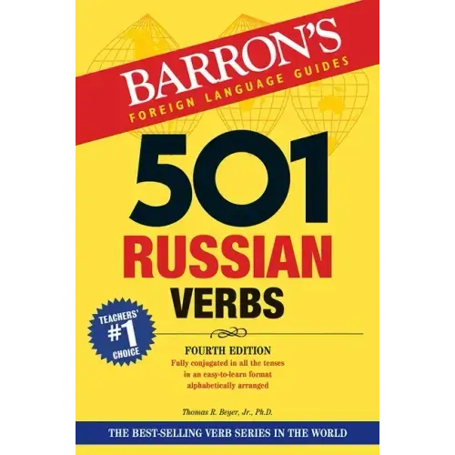 501 Russian Verbs