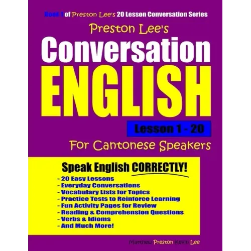 Preston Lee's Conversation English For Cantonese Speakers Lesson 1 - 20