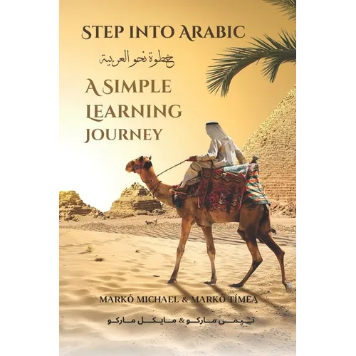Step into Arabic: A Simple Learning Journey