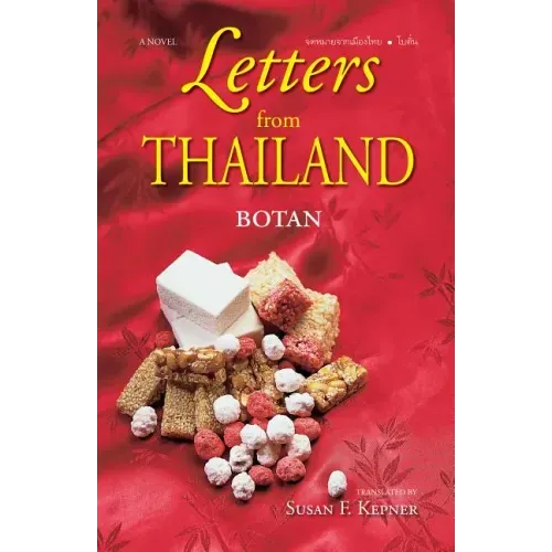 Letters from Thailand