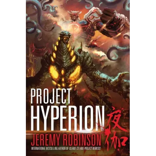 Project Hyperion (A Kaiju Thriller)