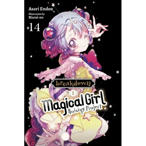 Magical Girl Raising Project, Vol. 14 (Light Novel): Breakdown I Volume 14