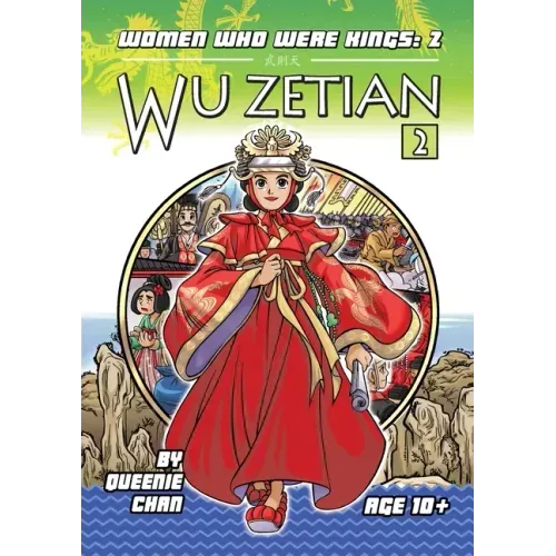 Wu Zetian: A Graphic Novel