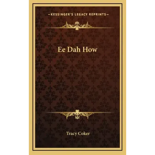 Ee Dah How