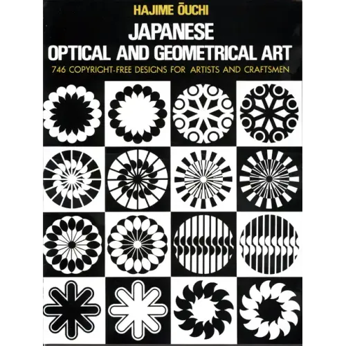 Japanese Optical and Geometrical Art