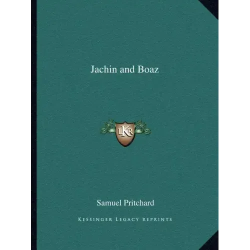 Jachin and Boaz
