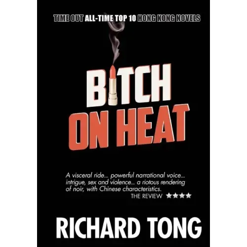 Bitch On Heat