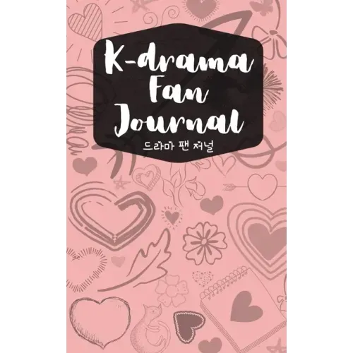 K-drama Fan Journal