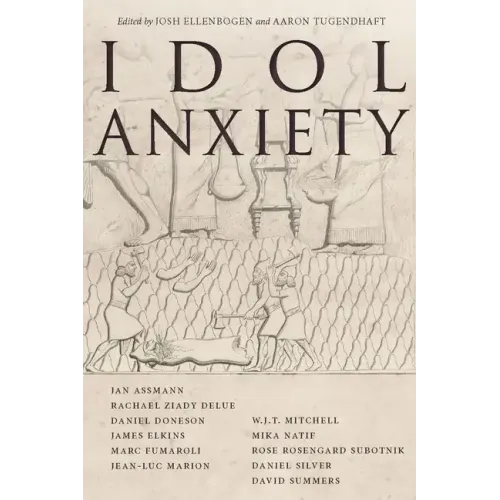 Idol Anxiety