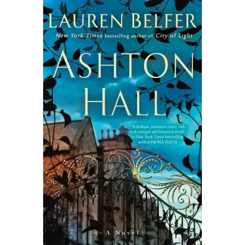 Ashton Hall