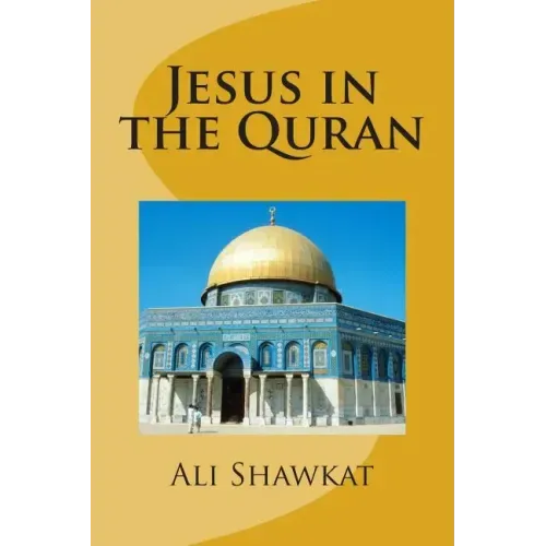 Jesus in the Quran