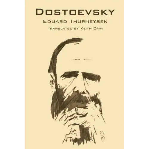 Dostoevsky