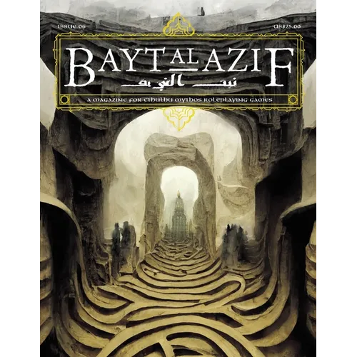 Bayt al Azif #6: A magazine for Cthulhu Mythos roleplaying games