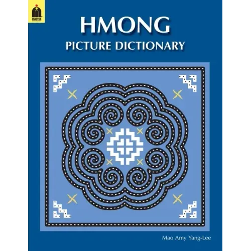 Hmong Picture Dictionary