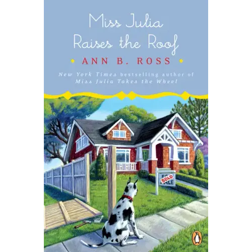 Miss Julia Raises the Roof