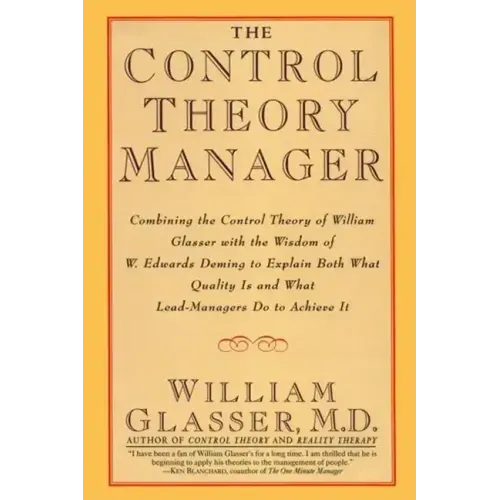 The Control Theory Manager
