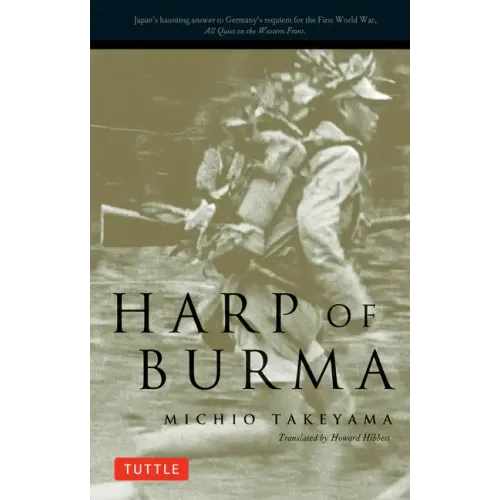 Harp of Burma