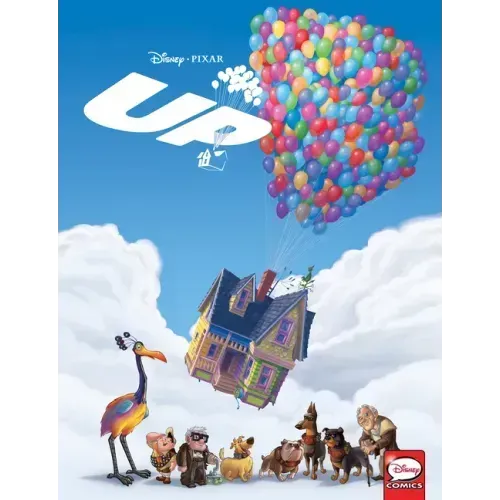 Up