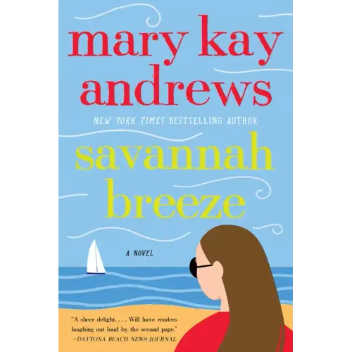 Savannah Breeze