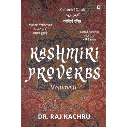 Kashmiri Proverbs Volume II