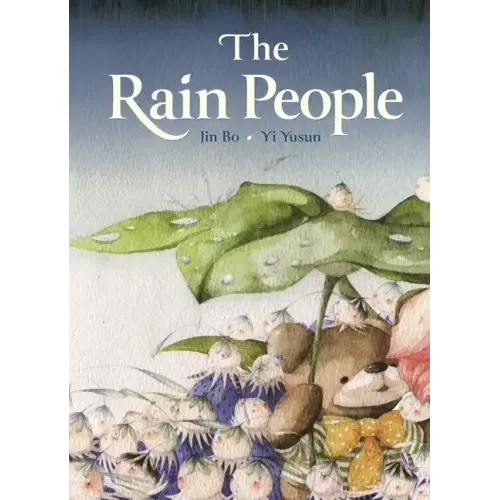 The Rain People