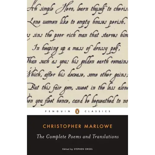 The Complete Poems and Translations
