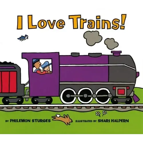 I Love Trains!