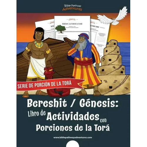 Bereshit Génesis: Libro de Actividades con Porciones de la Torá