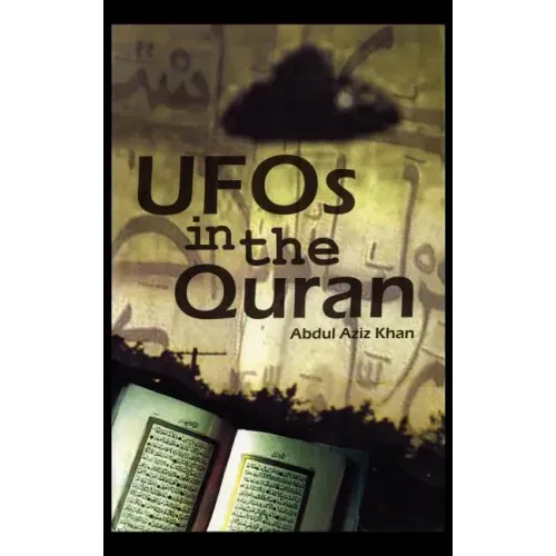 UFO's in the Quran