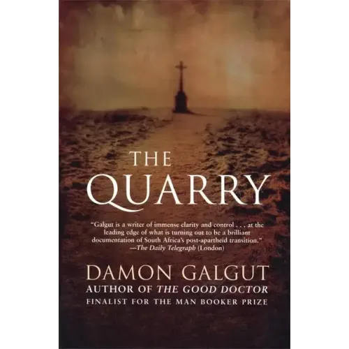 The Quarry